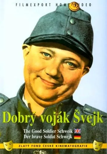 Постер: Бравый солдат Швейк / Dobrý voják Svejk (1957)