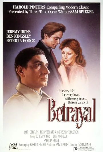 Постер: Измена / Betrayal (1982)