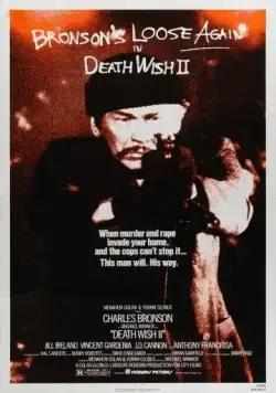 Постер: Жажда смерти 2 / Death Wish II (1981)