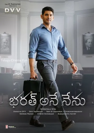 Постер: Видение Бхарата / Bharat Ane Nenu (2018)