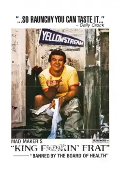 Постер: Король пердунов / King Frat (1979)