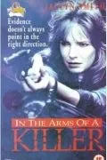 Постер: В объятиях убийцы / In the Arms of a Killer (1992)