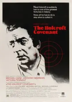 Постер: Завещание Холкрофта / The Holcroft Covenant (1985)