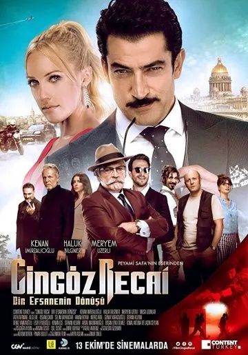 Постер: Джингёз Реджаи / Cingöz Recai (2017)