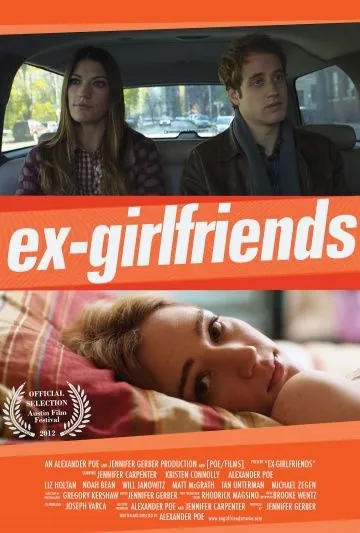 Постер: Бывшие девушки / Ex-Girlfriends (2012)