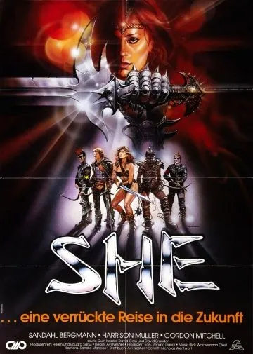 Постер: Ши (1984)