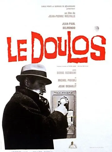 Постер: Стукач / Le doulos (1962)
