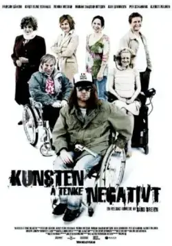 Постер: Искусство негативного мышления / Kunsten å tenke negativt (2006)