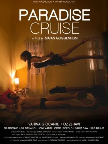 Постер: Райский круиз / Paradise Cruise (2013)