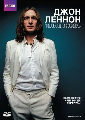Постер: Джон Леннон / Lennon Naked (2010)