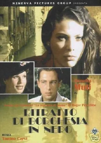 Постер: Портрет буржуазии в черном / Ritratto di borghesia in nero (1978)