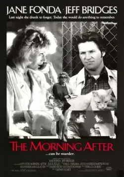 Постер: На следующее утро / The Morning After (1986)