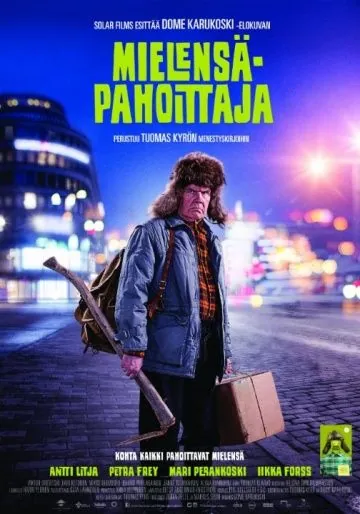 Постер: Ворчун / Mielensäpahoittaja (2014)