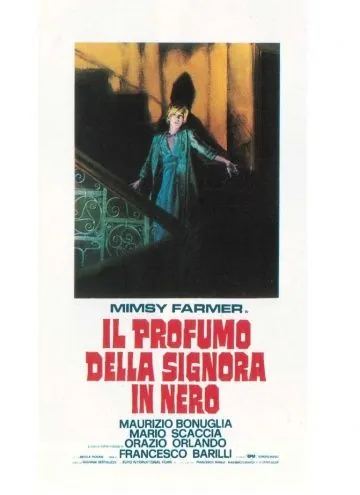 Постер: Аромат дамы в черном / Il profumo della signora in nero (1974)