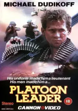 Постер: Командир взвода / Platoon Leader (1988)