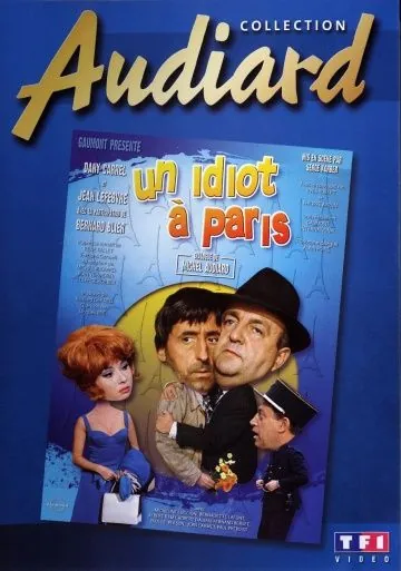 Постер: Идиот в Париже / Un idiot à Paris (1967)