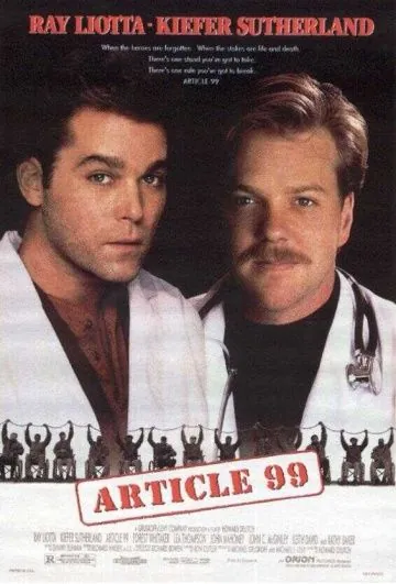 Постер: Статья 99 / Article 99 (1992)