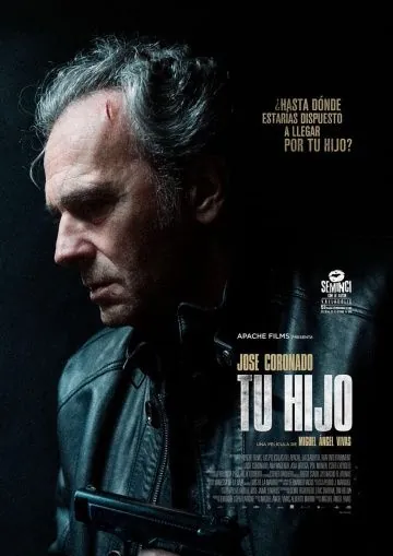 Постер: Твой сын / Tu hijo (2018)