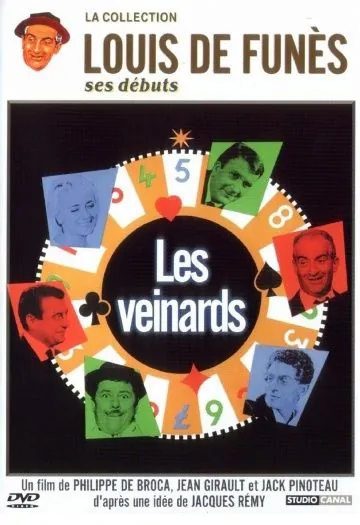 Постер: Счастливчики / Les Veinards (1963)