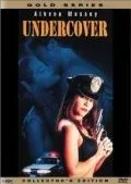 Постер: Прикрытие / Undercover Heat (1995)