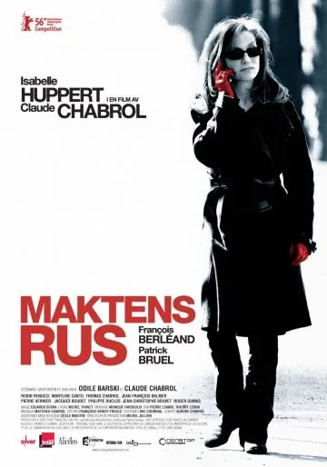 Постер: Комедия власти / L'ivresse du pouvoir (2005)