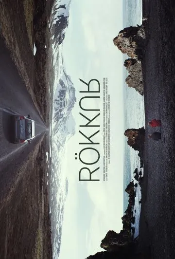 Постер: Сумерки / Rökkur (2017)