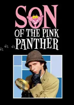 Постер: Сын Розовой пантеры / Son of the Pink Panther (1993)