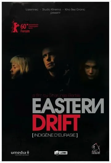 Постер: Евразиец (2009)