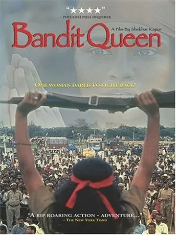 Постер: Королева бандитов / Bandit Queen (1994)
