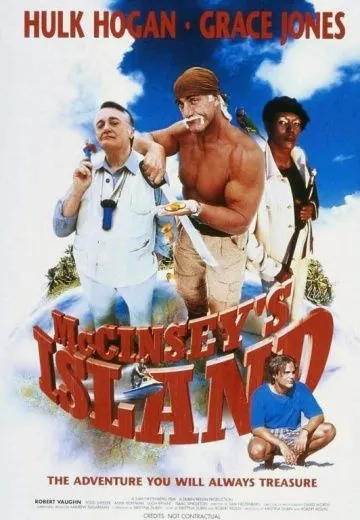 Постер: Остров МакКинси / McCinsey's Island (1998)