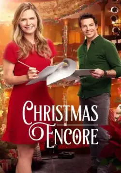 Постер: Рождество на бис / Christmas Encore (2017)