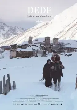 Постер: Деде / Dede (2017)