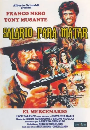 Постер: Наемник / Il mercenario (1968)
