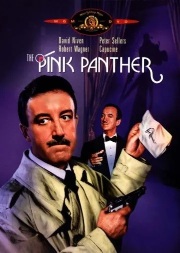 Постер: Розовая пантера / The Pink Panther (1963)