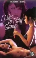 Постер: Мне нравится играть в игры / I Like to Play Games (1995)