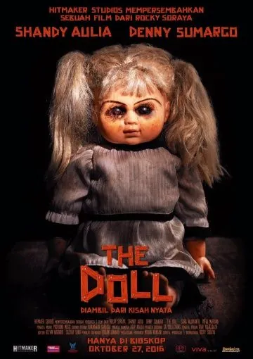 Постер: Кукла / The Doll (2016)
