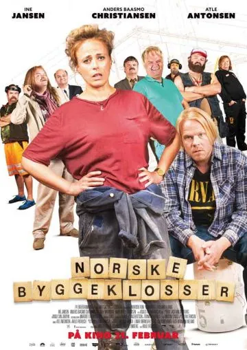 Постер: Норвежские кирпичи / Norske byggeklosser (2018)