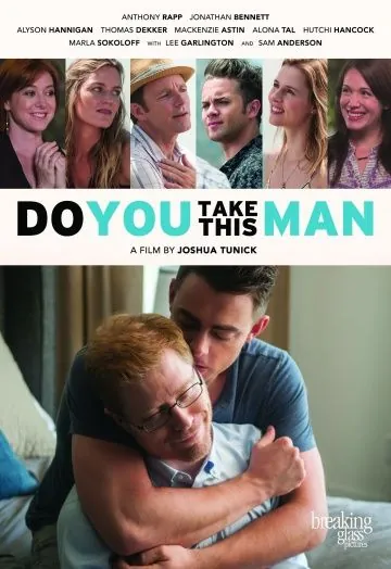Постер: Современная любовь / Do You Take This Man (2016)