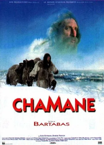 Постер: Шаман / Chamane (1996)