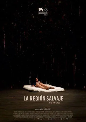 Постер: Дикая местность / La región salvaje (2016)