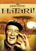 Постер: Хатари! / Hatari! (1962)
