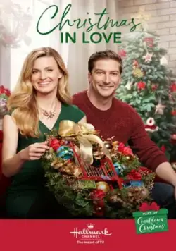 Постер: Рождество в любви / Christmas in Love (2018)