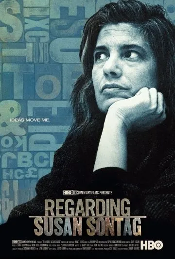 Постер: Разговор о Сьюзан Зонтаг / Regarding Susan Sontag (2014)