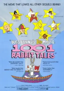 Постер: 1001 сказка Багза Банни / Bugs Bunny's 3rd Movie: 1001 Rabbit Tales (1982)
