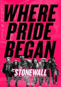Постер: Стоунволл / Stonewall (2015)