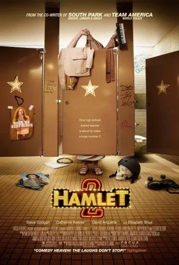 Постер: Гамлет 2 / Hamlet 2 (2008)