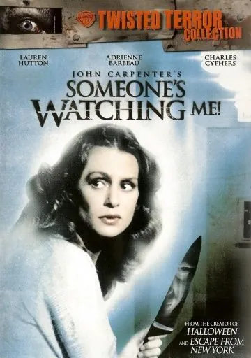 Постер: Кто-то наблюдает за мной! / Someone's Watching Me! (1978)