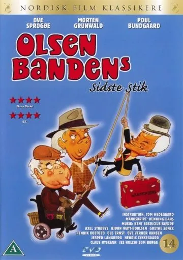 Постер: Последняя миссия банды Ольсена / Olsen-bandens sidste stik (1998)
