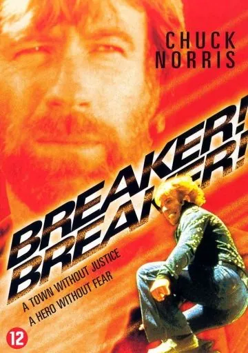 Постер: Правонарушитель / Breaker! Breaker! (1977)