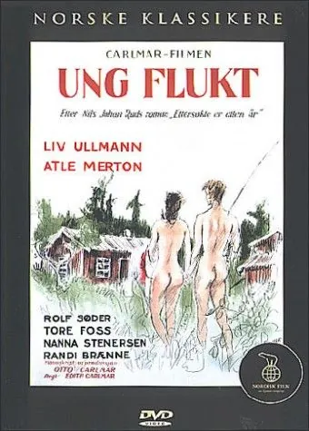 Постер: Бегство девчонки / Ung flukt (1959)